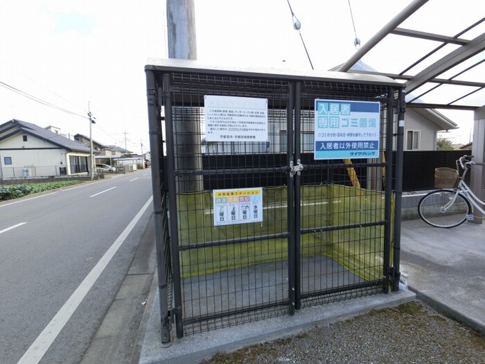 17/28 その他画像