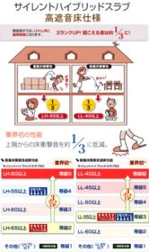 16/23 その他画像