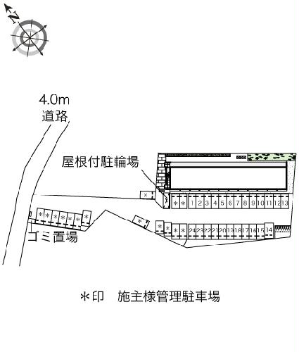 レオパレスラッキー駐車場