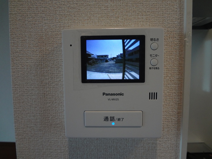 20/20 その他画像