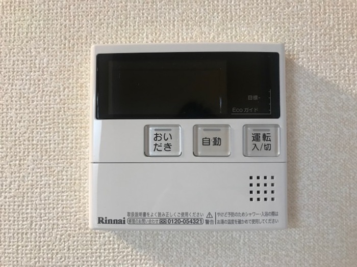 12/21 設備