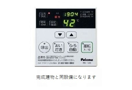 11/20 その他画像