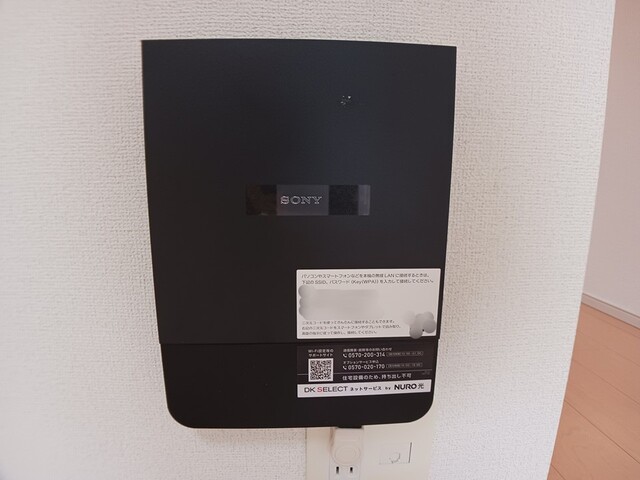 13/23 その他画像