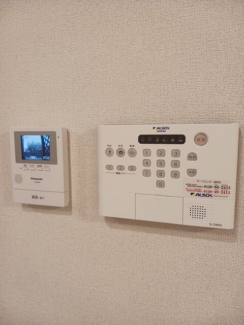 11/20 その他画像