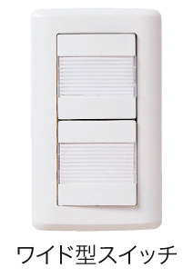 14/20 エントランス