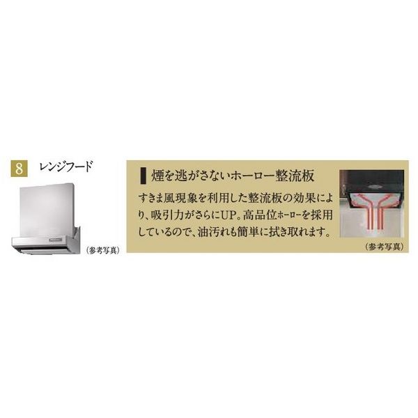 14/28 その他画像