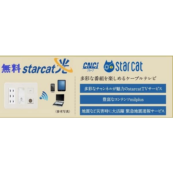 16/28 その他画像