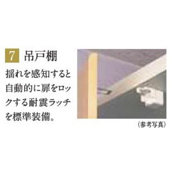 18/28 その他画像