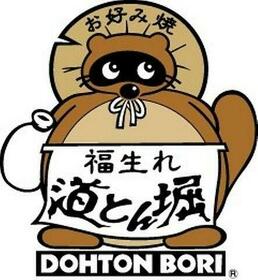 8/9 周辺