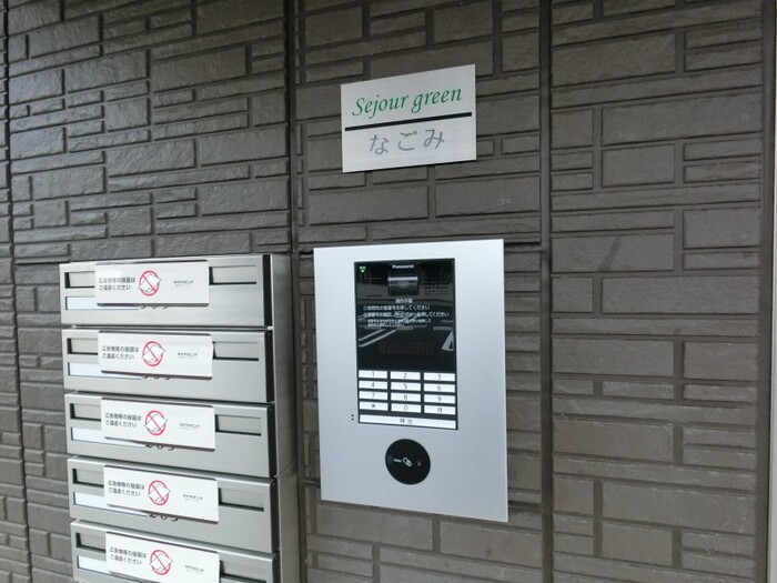 13/28 その他画像