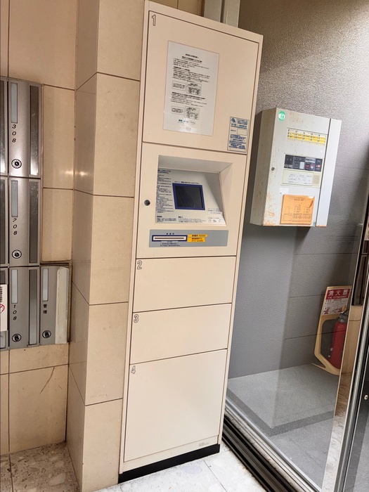 8/12 その他画像