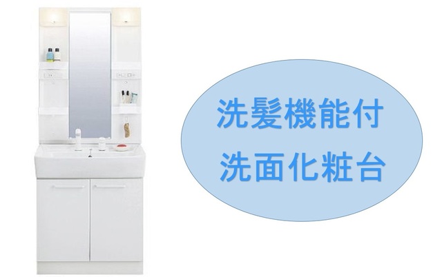 8/20 その他画像