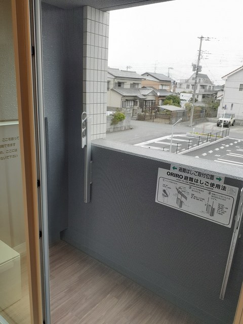 10/20 バルコニー