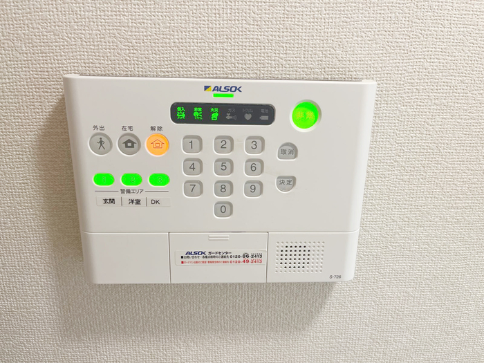 18/21 その他画像