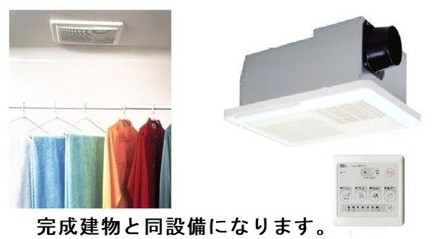 8/20 その他画像