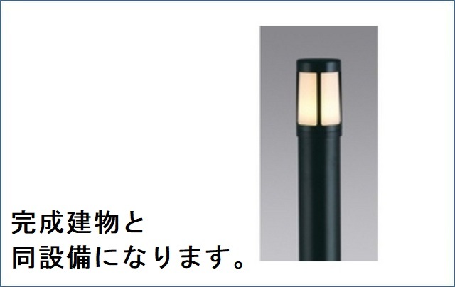 10/20 その他画像