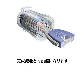 14/20 その他画像