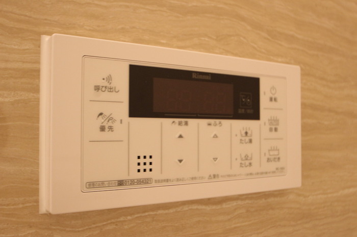 14/28 その他画像