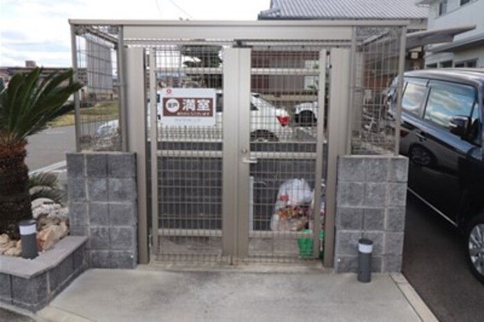 14/21 その他画像