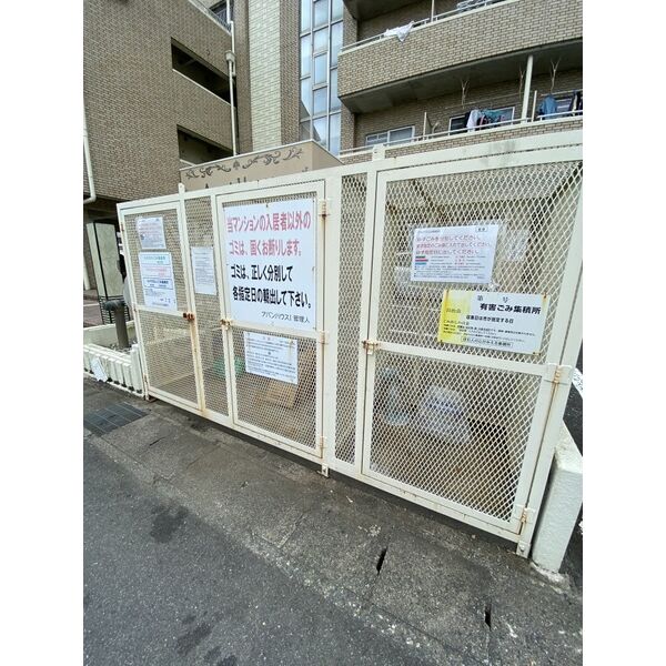 8/12 その他画像