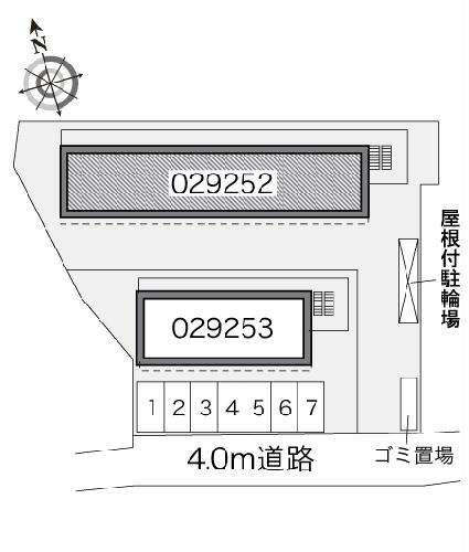 9/19 その他画像