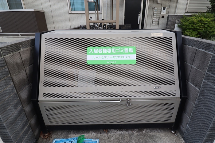 13/14 その他画像