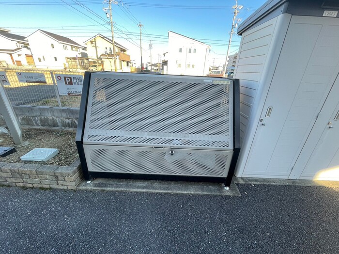 18/21 その他画像