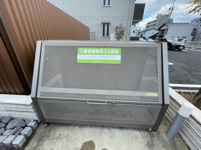 18/21 その他画像