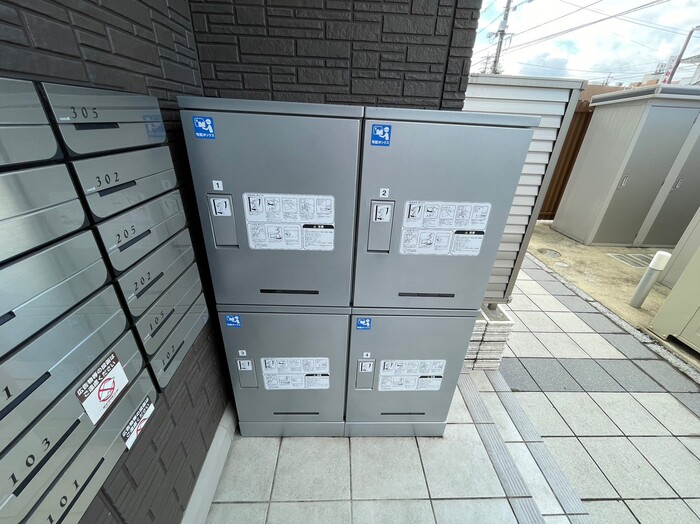 19/21 その他画像