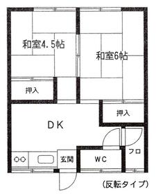 正栄荘の間取り