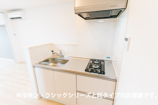 7/20 キッチン