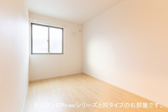 4/20 室内