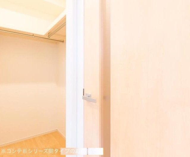 4/20 収納