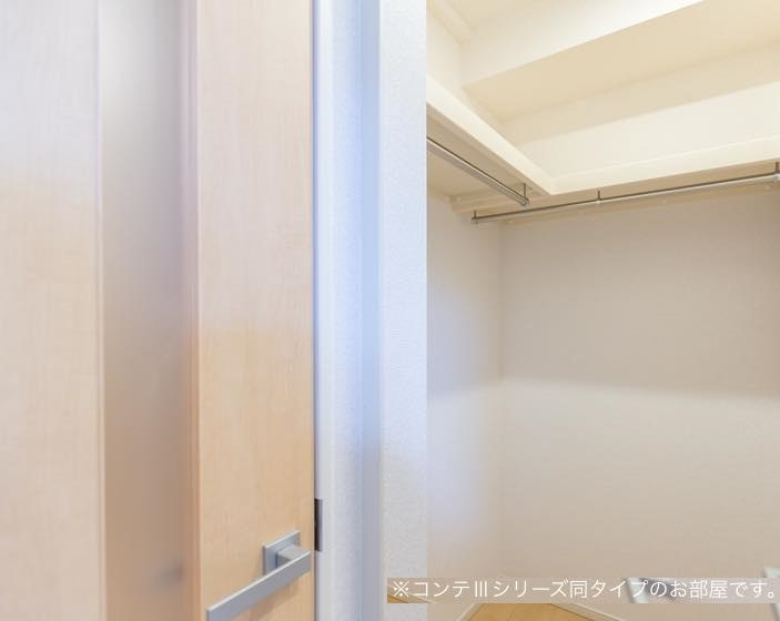 4/20 収納