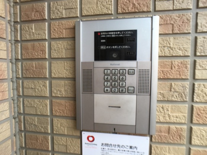 14/27 その他画像