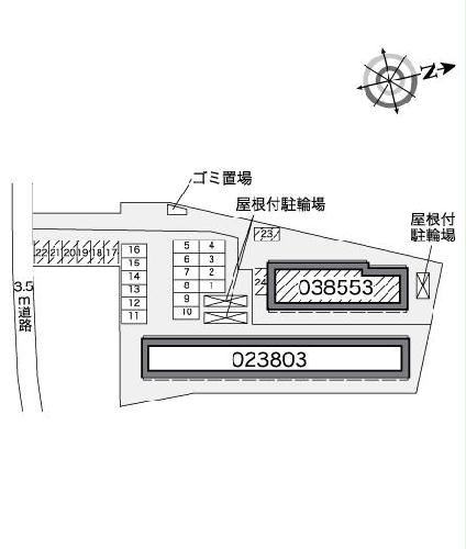12/22 その他画像