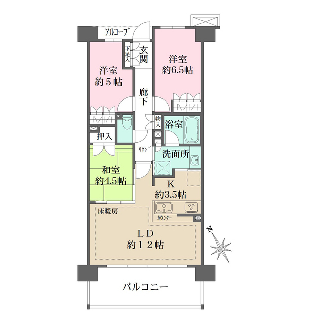 間取