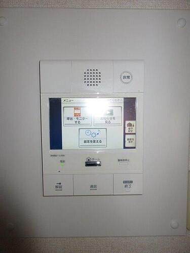 11/14 その他画像