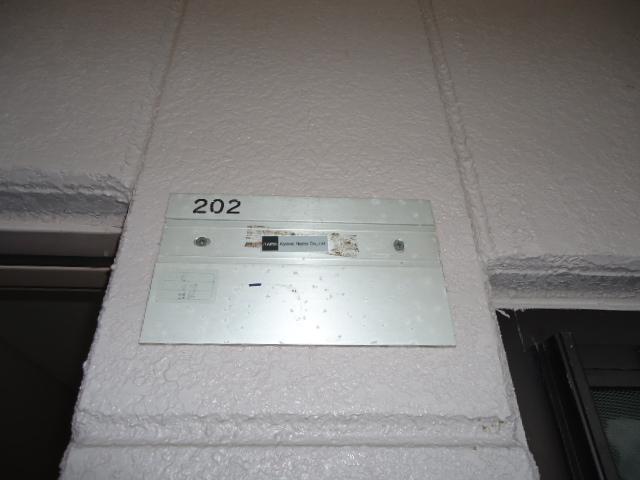 22/28 その他画像