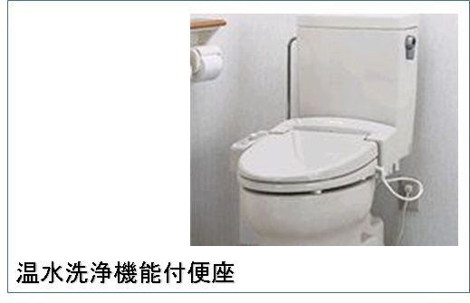 6/20 トイレ