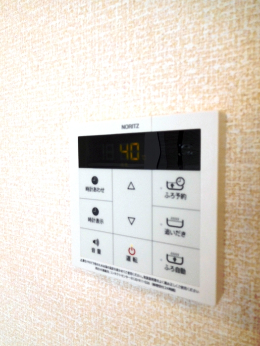 19/20 設備