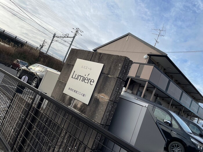 15/17 エントランス