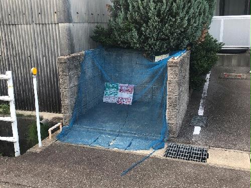 11/24 その他画像