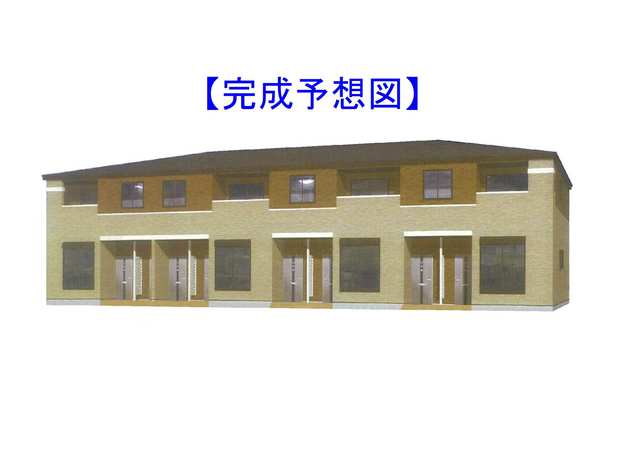 1/8 外観