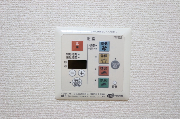 13/16 設備
