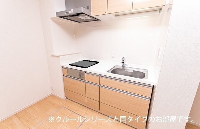 8/20 キッチン