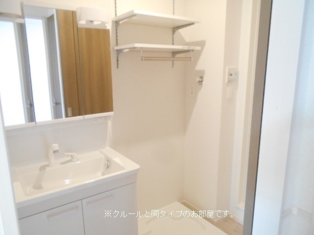 11/20 洗面