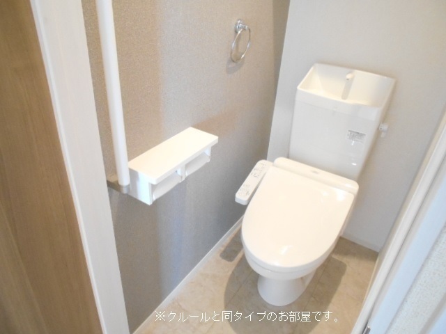 10/20 トイレ