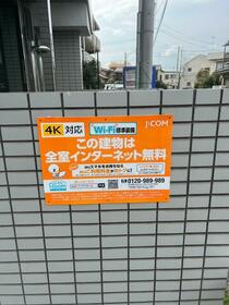 15/16 バルコニー