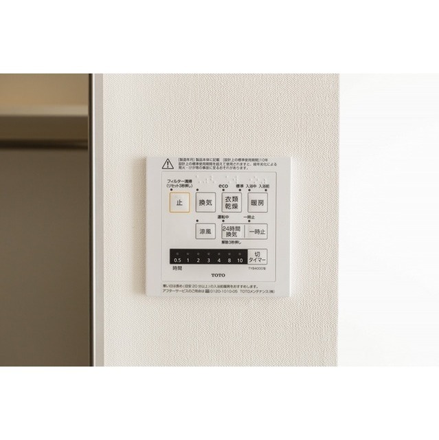 14/28 その他画像